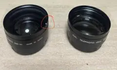 Item thumbnail for item 2f63e9d8-96ad-42a8-9b8c-5831405d65e3