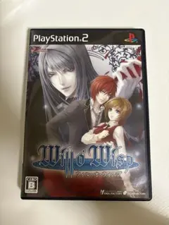 ウィル・オ・ウィスプ PS2 ソフト ドール