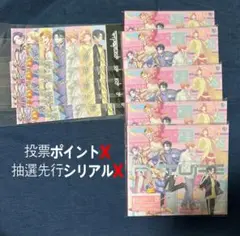 パラライ Paradox Live FUTURE CD タワレコ特典付き 5枚