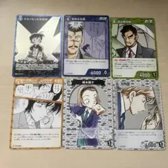 名探偵コナン カードゲーム
