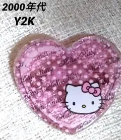 Item thumbnail for item 52aebce5-0a63-45dd-ab03-6b92de6aaec1