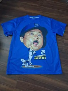 【最終値下げ】牧秀悟 Tシャツ