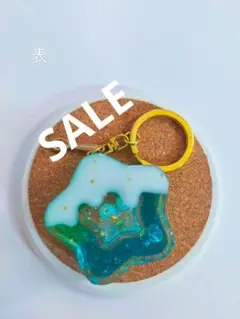 レジン 星型チャーム クリームソーダ風 約4.5センチレジン