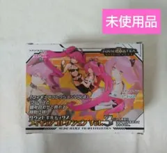 サウンドボルテックス　フィギアコレクション　vo3 レイシス