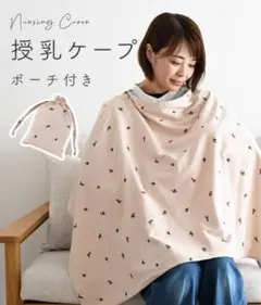 Item thumbnail for item 25c0be93-c964-4070-ac27-8484563143ce