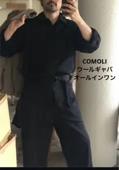 2025年最新】comoli ウールギャバオールインワンの人気アイテム