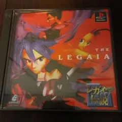 レガイア伝説 PS1ソフト