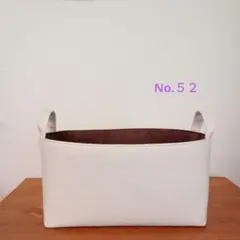 帆布の布バスケット 小物入れ マスク入れ