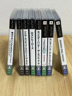 PSPソフト8点