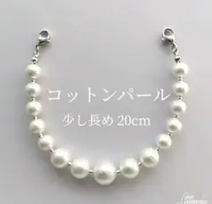 Item thumbnail for item e2386e85-d353-4f25-be95-b26c2fc87942