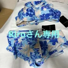 MARUKO 青系花柄 セパレート水着 D75 Lサイズ MARUKO 青系花柄 セパレート水着 D75 Lサイズ - メルカリ