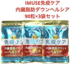 Item thumbnail for item 3bca2840-1d35-4640-bd82-ca0fbf5bd8f0