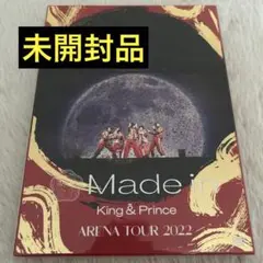 King & Prince キンプリ Made in DVD