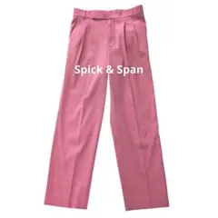 スピック＆スパン　23SS　カラーテーパードタックパンツ　Size38