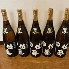 佐藤 黒 本格焼酎 1,800ml 5本 2022.06.21