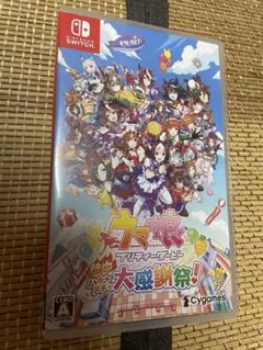 ウマ娘 プリティーダービー 熱血ハチャメチャ大感謝祭！　ハチャウマ　ソフト