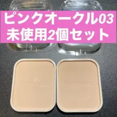 Item thumbnail for item 46f5d7ec-0968-461b-b7ea-5216d911da69