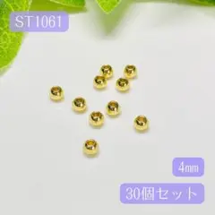 Item thumbnail for item 423d61e2-a6ac-4971-aa85-130c35a72228