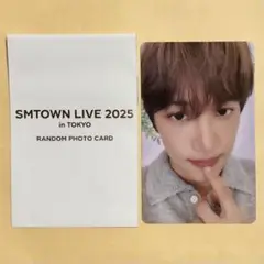 SMTOWN 東京 MD グッズ ランダム EXO カイ KAI トレカ