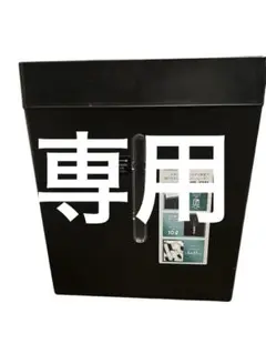 Item thumbnail for item 0c80f164-42d1-4100-84aa-9774735f9714