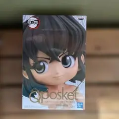 鬼滅の刃 Q posket 嘴平伊之助 フィギュア