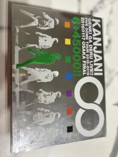 Item thumbnail for item c3043eed-e188-4537-877d-7b8187b96a0b