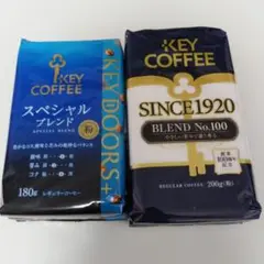 KEY COFFEE スペシャルブレンドとブレンドNo.100 セット