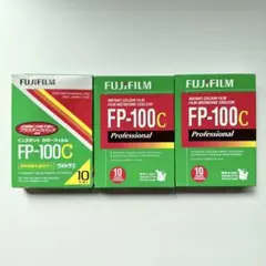 FP100C45 富士フイルム　4×5用　2012/10 Using Fujifilm FP-100C45 with a PA-45 holder - YouTube