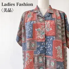 Item thumbnail for item 8543f1f7-c1f8-4a4f-8c68-5ea0b604c0a0