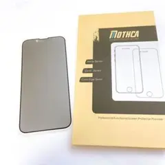 Item thumbnail for item b6048a3b-faba-4717-a2ba-af3d9bc40948