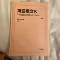 m36423270724_1.jpg?1608040919