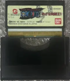【動作未確認】WonderSwan ソフト ONE PIECE めざせ海賊王！