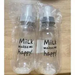 哺乳瓶 Milk makes me happy!