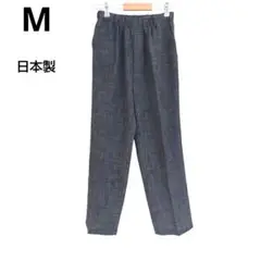 メンズ パンツ グレー 日本製 M 吸水速乾 ウエストゴム 前ファスナー