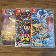 [ケースのみ] Nintendo Switch ソフトケース 3本セット
