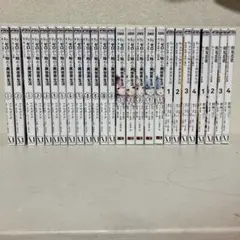 リゼロ　Re:ゼロから始める異世界生活 全26巻セット