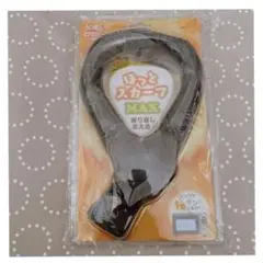 Item thumbnail for item 10d4c2ec-f5af-479d-9170-3cb35ada628a
