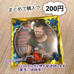 未使用　ギン　輩缶バッジ 第24弾 WORLD