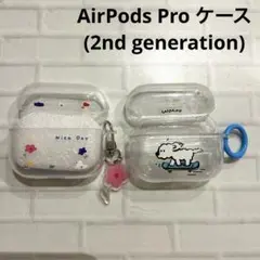 AirPods Pro (第二世代) イヤホンケース2個クリア