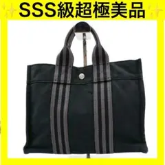 Item thumbnail for item b8dbefc3-489e-4aae-8767-55d074fb1e48