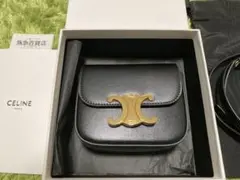 CELINE セリーヌ ミニトリオンフ シャイニーカーフスキン ブラック
