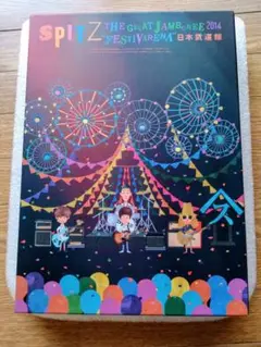 SPITZ THE GREAT JAMBOREE 2014 DVD『初回限定版』