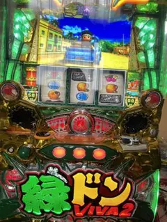 2025年最新】緑ドン 実機の人気アイテム - メルカリ