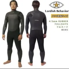 Lordish Behavior フード付きドライスーツ Lordish Behavior フード付きドライスーツ