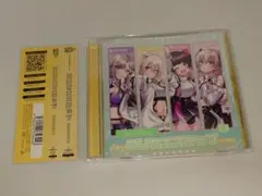「D4DJ」 UniChØrd / クリカエステップ[通常盤]　Y-3845