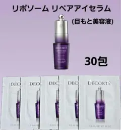 Item thumbnail for item 9f623d99-6dbf-4ef6-861a-2a0118fbca28
