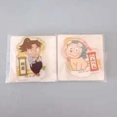 忍たま乱太郎　アクリルミニ　利吉 & ヘムヘム　アクスタ