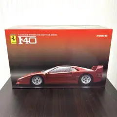2025年最新】1/12 f40 京商の人気アイテム - メルカリ