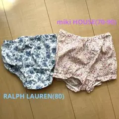 ベビーパンツ　miki HOUSE/RALPH LAUREN