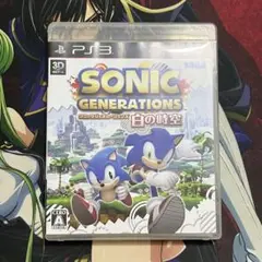 PS3 ソニック ジェネレーションズ 白の時空